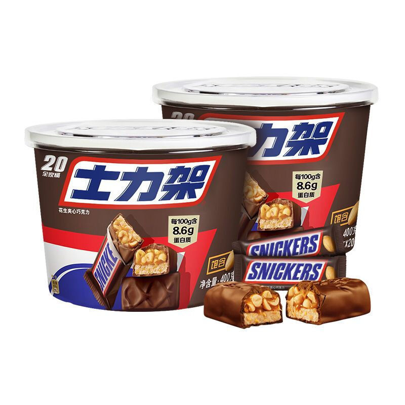 2026 สินค้าใหม่ Snickers Rack Family Barrel แซนวิชถั่วลิสงช็อกโกแลต ...