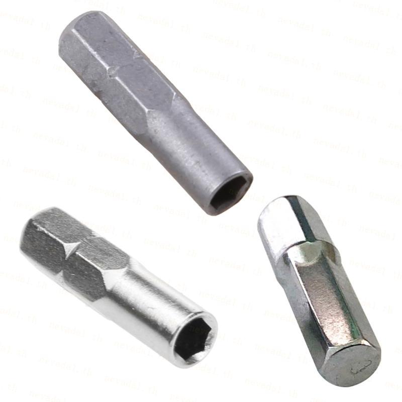 Screw Driver Bit Adapter Bits Set Screwdriver 6.35mm 1/4
