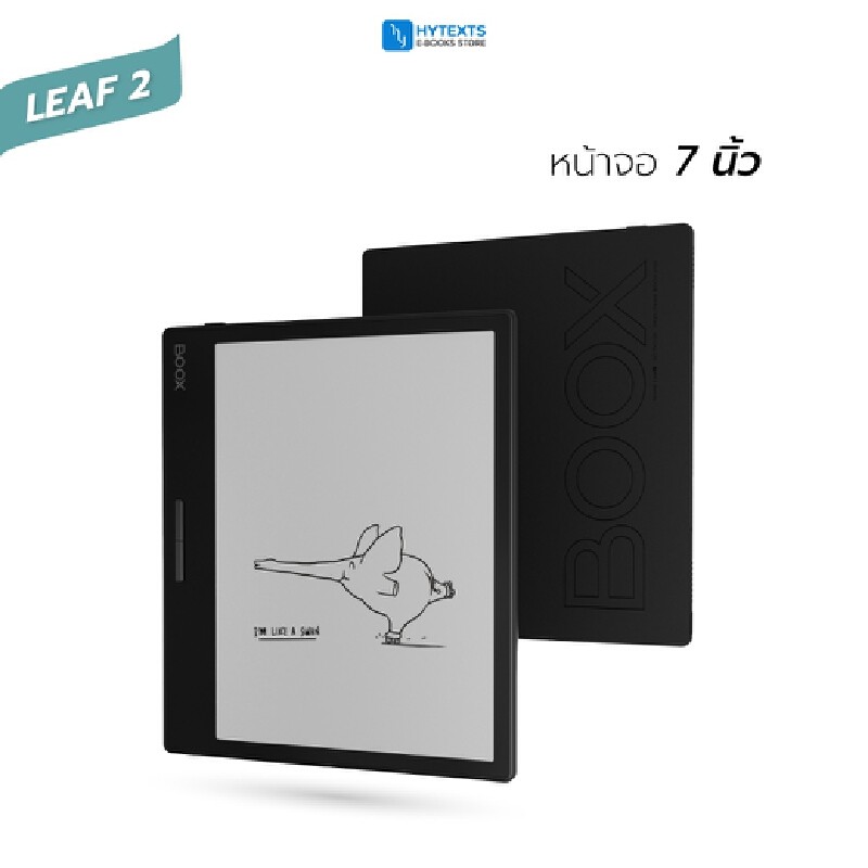 เครื่องอ่านถนอมสายตา BOOX รุ่น LEAF2 BLACK EDITION | Shopee Thailand