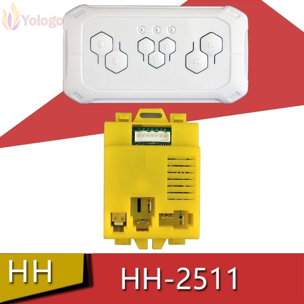 YOLOGO ยานพาหนะไฟฟ้า RC,สีขาวสีเหลือง HH2511 รีโมทคอนโทรล,พลาสติกเด็ก ...