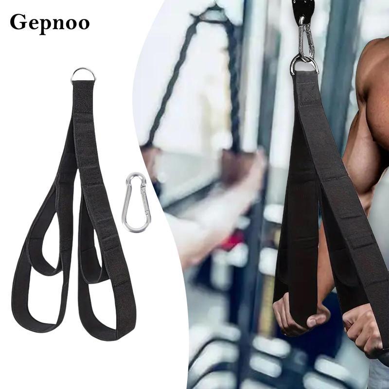 Gepnoo Tricep Rope Cable Machine Attachment ใช้ในฟิตเนสเพื่อออกกำลังแขน ...