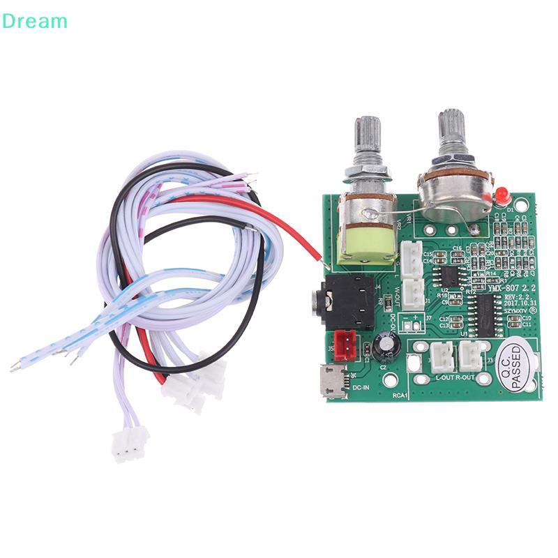 5V 20W 2.1 Channel Digital Amplifier Audio Module Multi Function Power ...