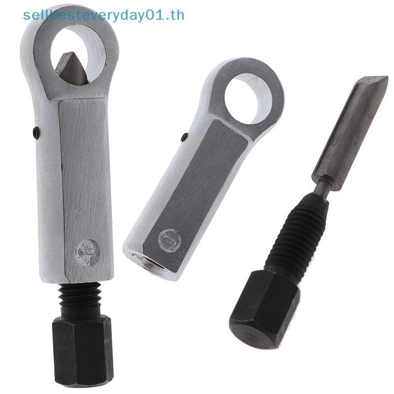 & Sellingbest & Nut Splitter Set Tool ขจัด Brooded Split Stu Damaged ...