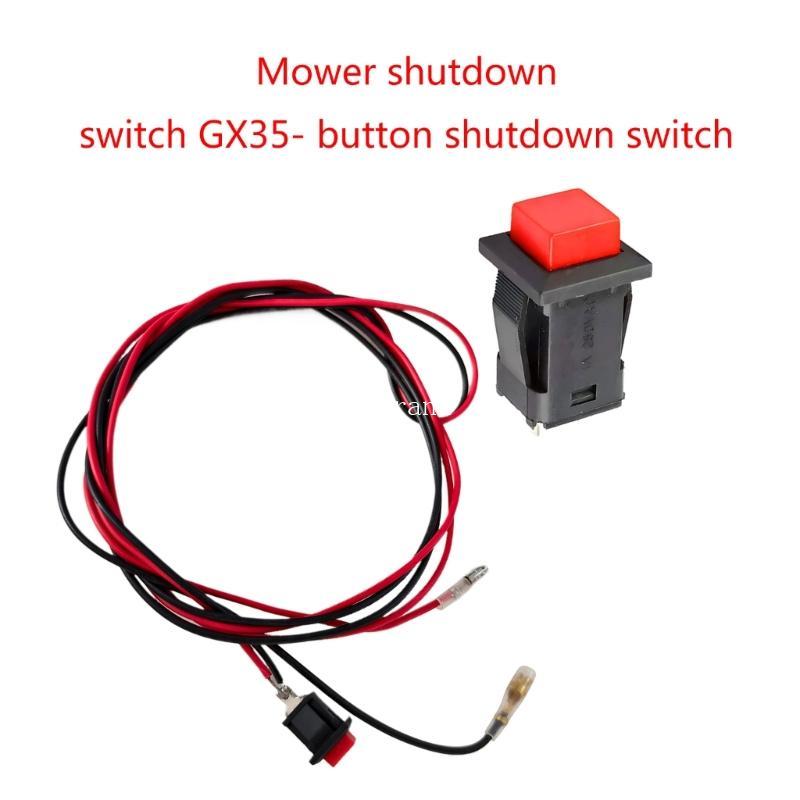 MT Engine Kill Switches เครื่องตัดหญ้า เครื่องยนต์ฉุกเฉิน Kill Stop ...