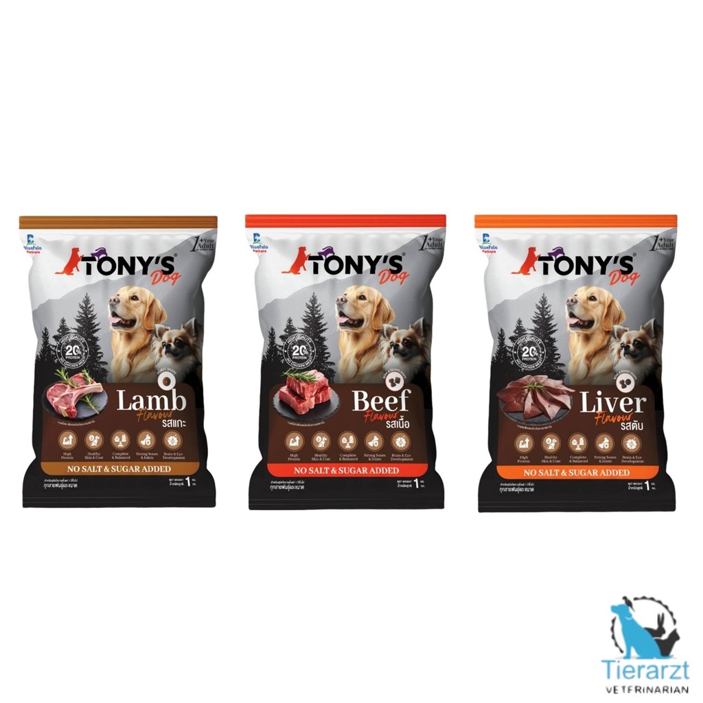 TONY'S Dog อาหารเม็ดสำหรับสุนัขโตที่มีอายุ 1 ปีขึ้นไป ทุกสายพันธุ์ 1กก. ...