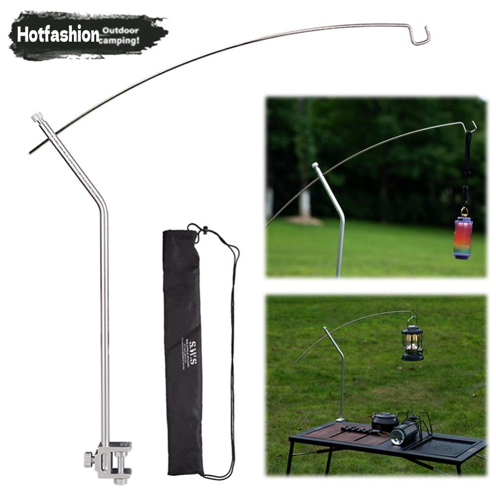 Camping IGT Lamp Hanging Rack ขาตั้งโคมไฟตั้งโต๊ะสแตนเลส (สีเงิน ...