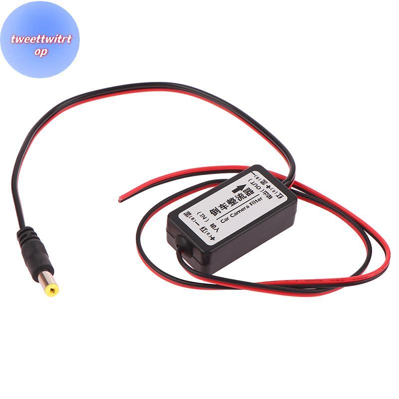 DOUSUN 12V DC Power Relay Capacitor Filter Connector สําหรับ Baup Auto ...