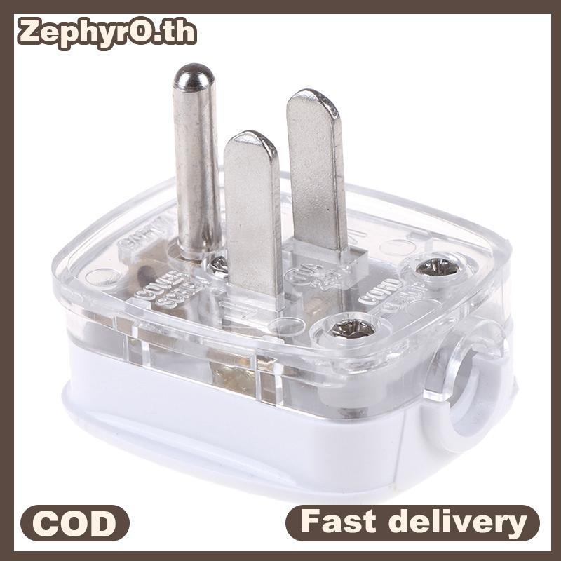 Null AC Power Travel Adapter ปลั๊กแปลง US ปลั๊ก 5-15P AC Power 3 ขา ...