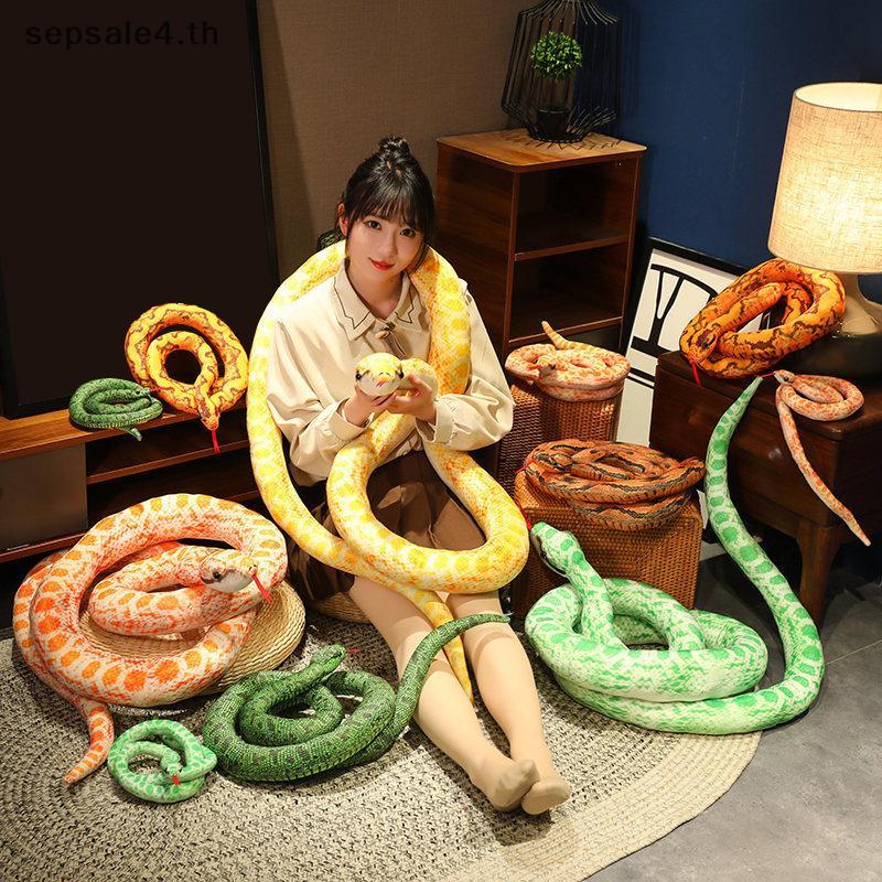 # sepsale # ประดิษฐ์ Python Plush ยาวงูสีเหลืองสีส้มสีเขียว Python ...