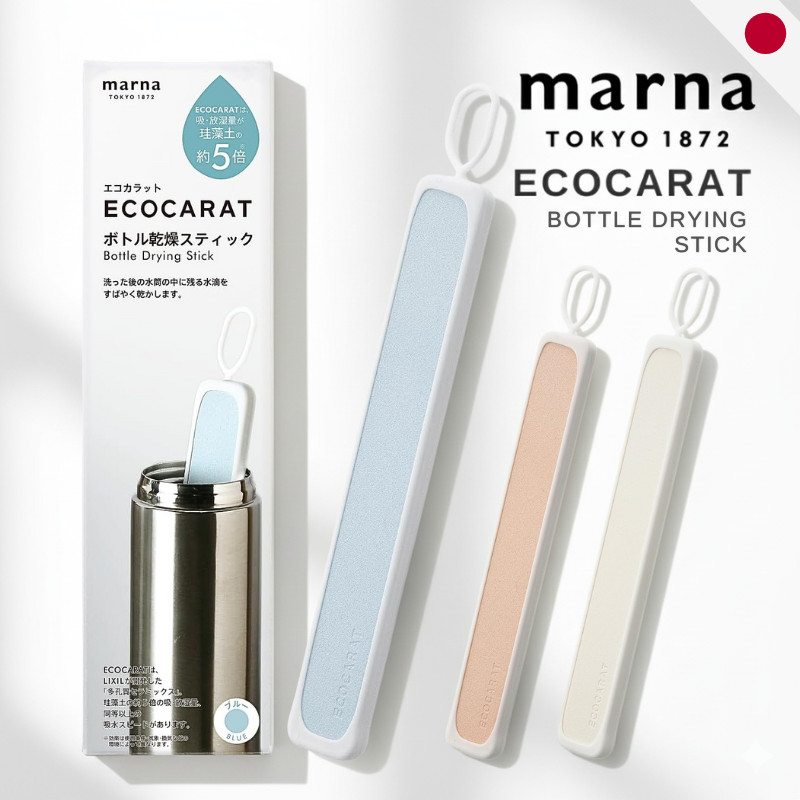 Marna Eco Drying Stick K687 - Quick Dry Water Absorbing Bottle Dryer ...