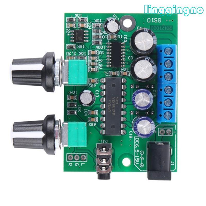 RR Advanceds 3 Amplification Circuit Board 12V Powereds Bass Boost ...