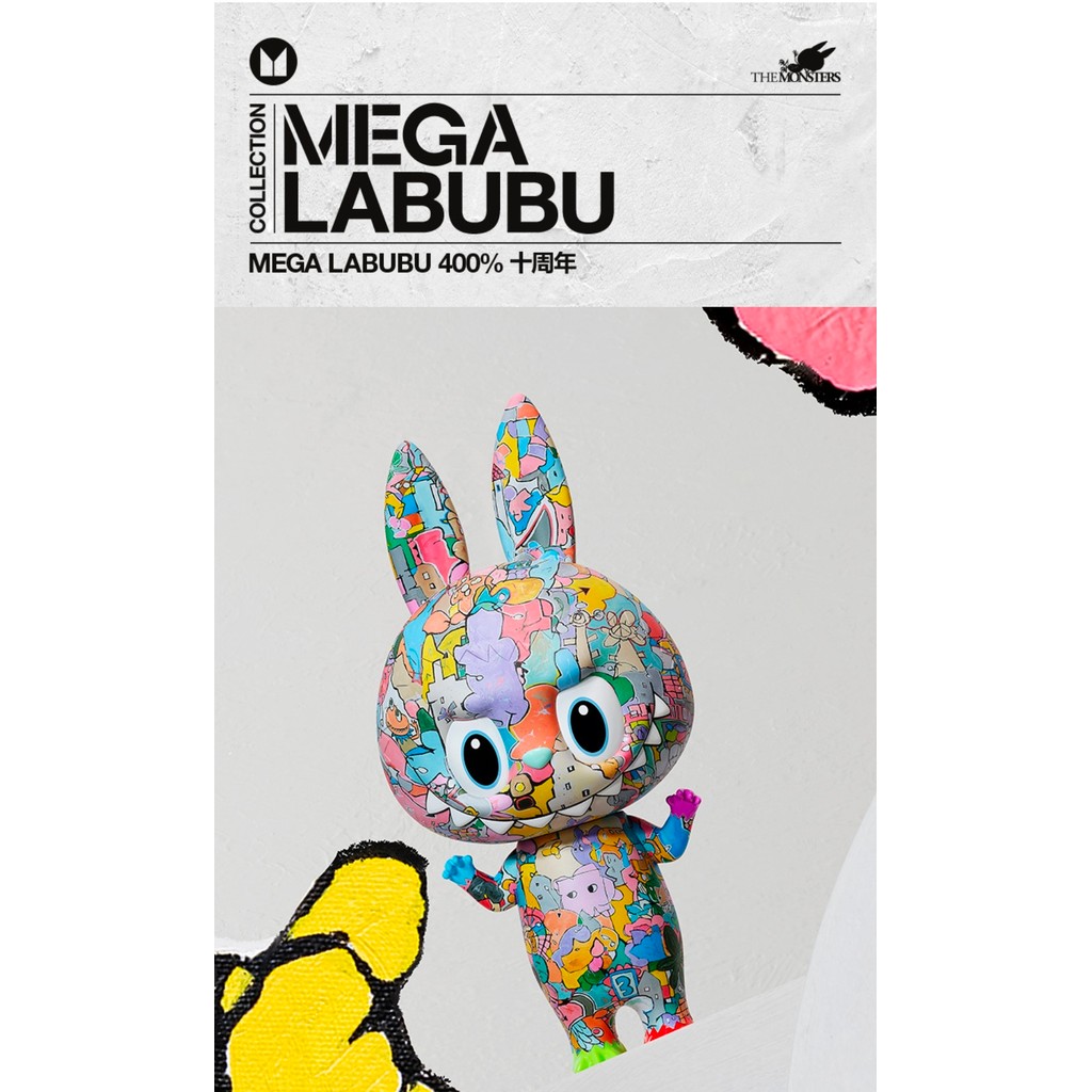 [ของแท้ 100% ] MEGA LABUBU 400% 10th Anniversary เปิดตัววันที่ 29 ...