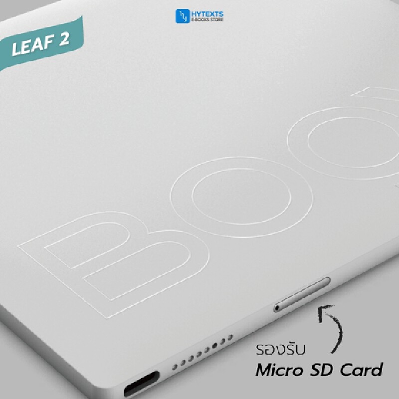 PRE-ORDER] BOOX E-READER LEAF2 WHITE EDITION | Shopee Thailand