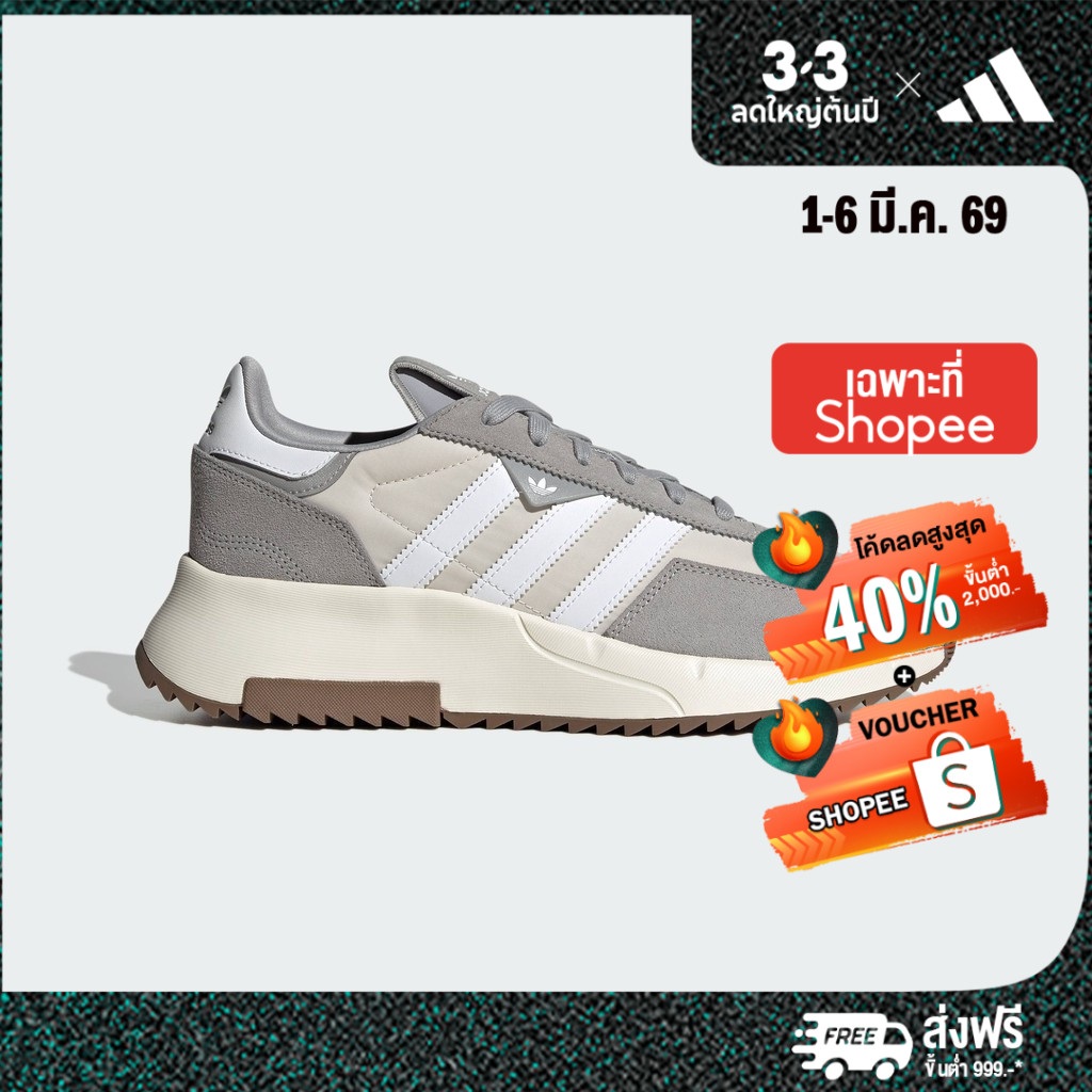 adidas ไลฟ์สไตล์ รองเท้า Retropy F2 ผู้ชาย สีเทา IF2878 | Shopee Thailand