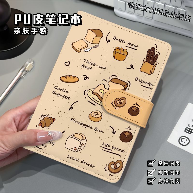 [อ่านสต็อก] Notepad a6 Niche Bread หนัง pu หน้าด้านในแนวนอนนักเรียน ...