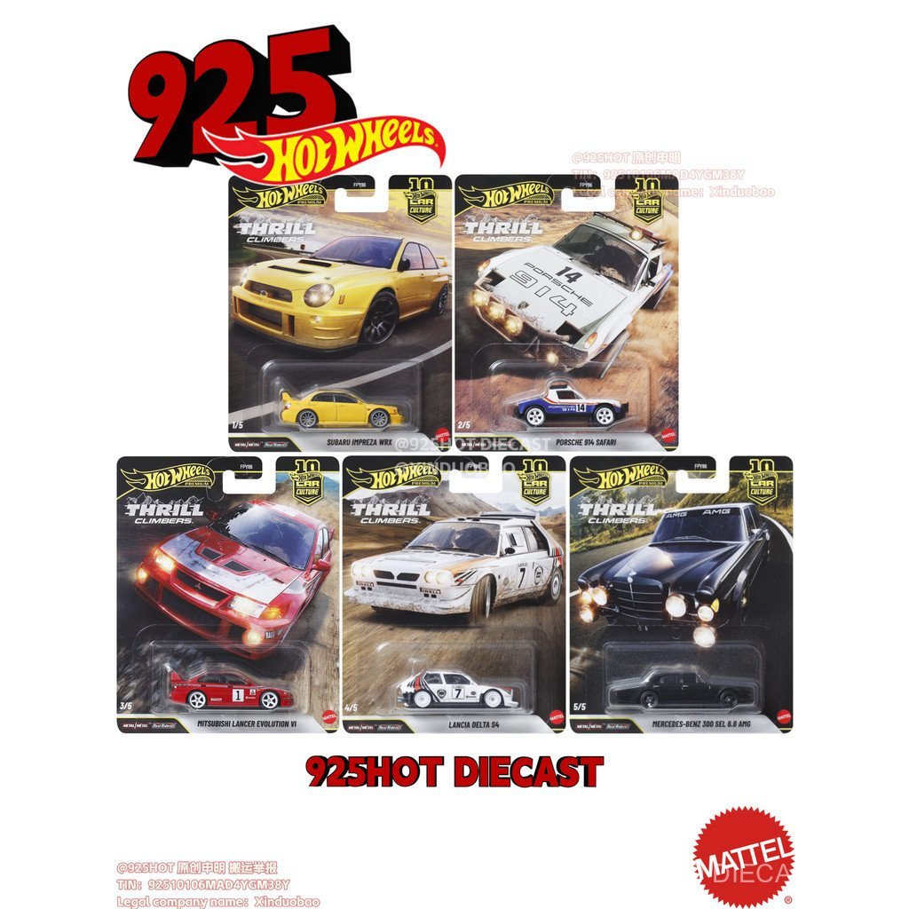 Hotwheels วัฒนธรรมรถ Thrill Climbers FPY86 2026Q Subaru Impreza WRX ...