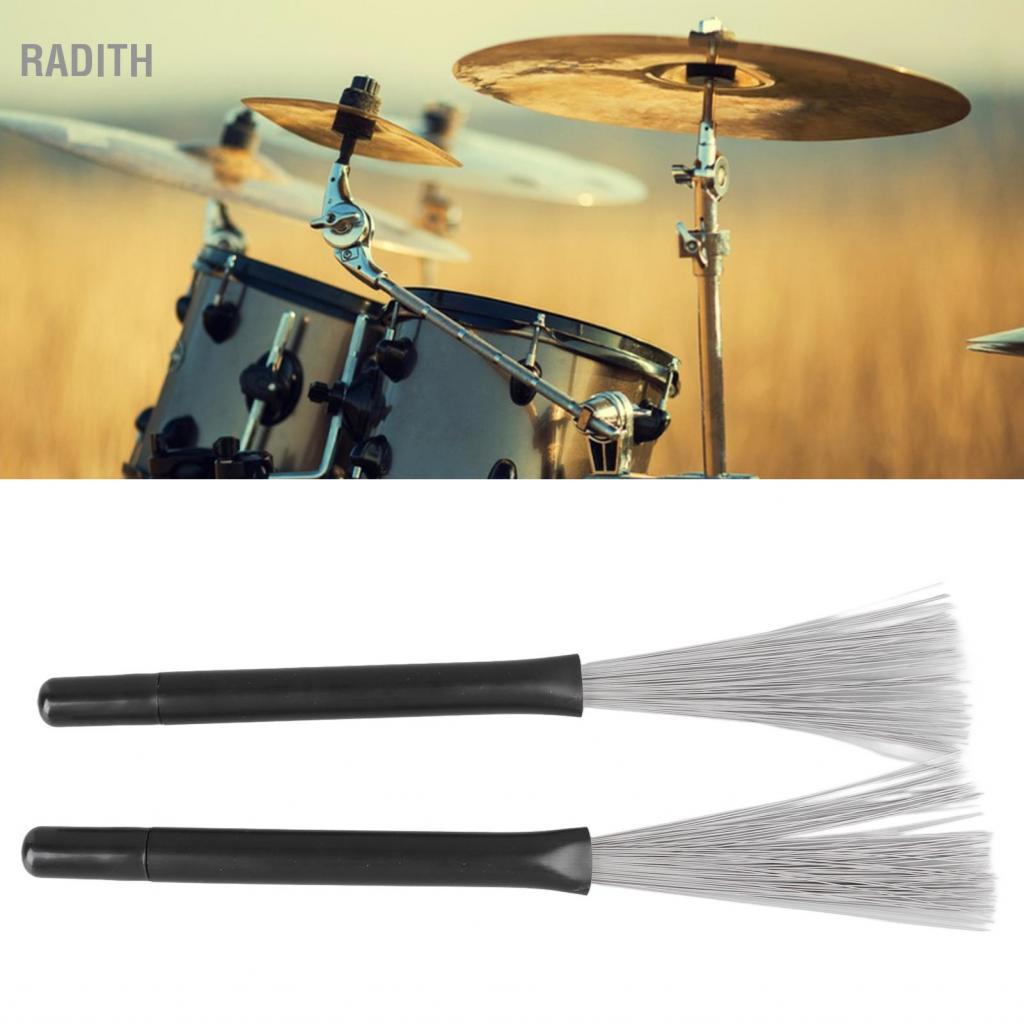 Radith Radith Domary แปรงลวดเหล็ก Telescopic Sticks แบบพกพา Drumsticks ...