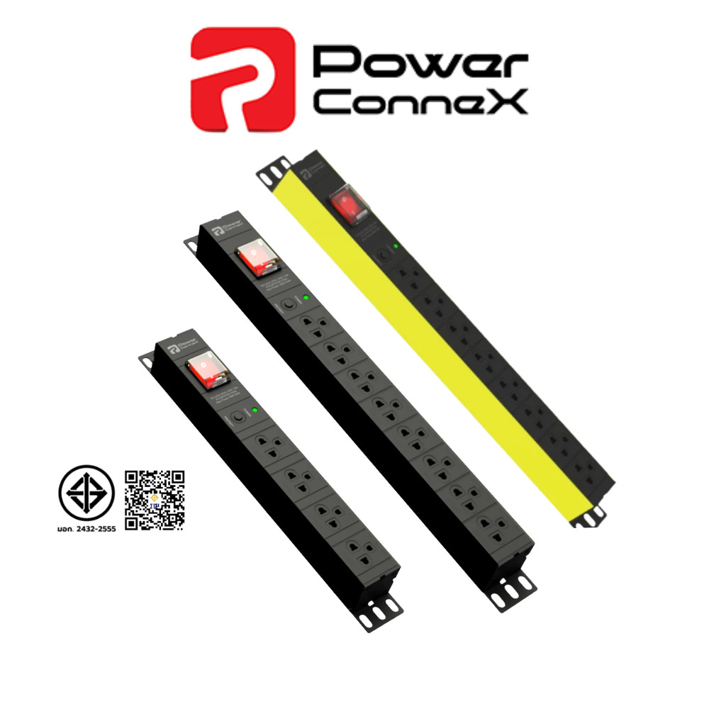 PowerconneX PCX-C5PHTTS-TS04B/PXC5PHTTS-TS08B ปลั๊กพ่วง 4 /8ช่อง Double ...