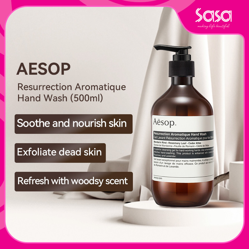 Aesop Resurrection Aromatique Hand Wash (500ml) | Shopee Thailand
