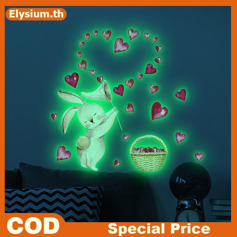 Nursery Decor Glow In The Darknull
