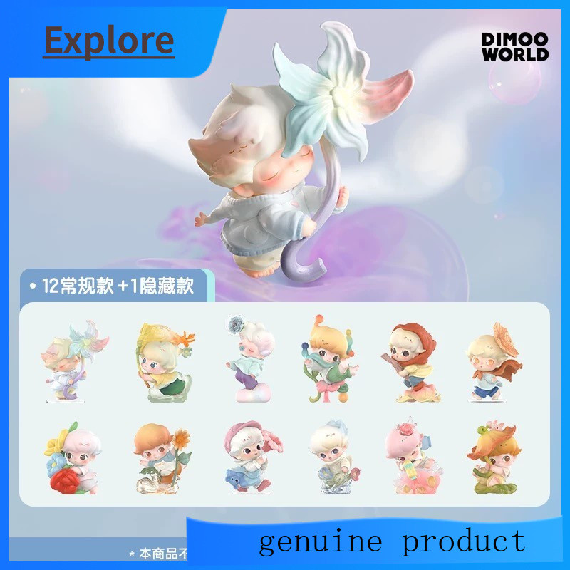 POPMART DIMOO Instant Adventure Series รูป Mystery Box ของเล่นตกแต่ง ...