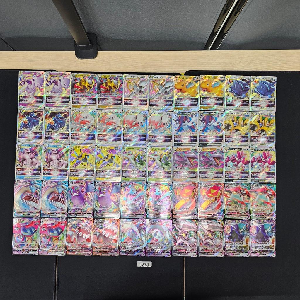 การ์ดโปเกมอน Japanese Pokemon Card lots of 50 RRR SPB 278 Mewtwo ...