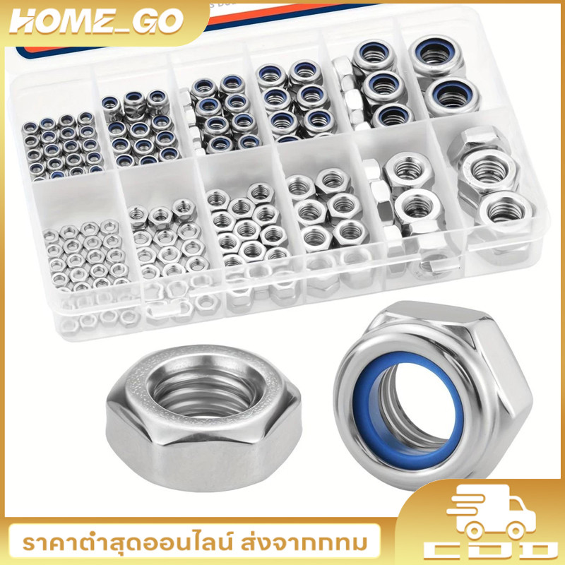 และ Hex Nuts Assortment Kit, 175 ชิ้นสแตนเลสเมตริกชุด M3 ถึง M10 ชุด ...
