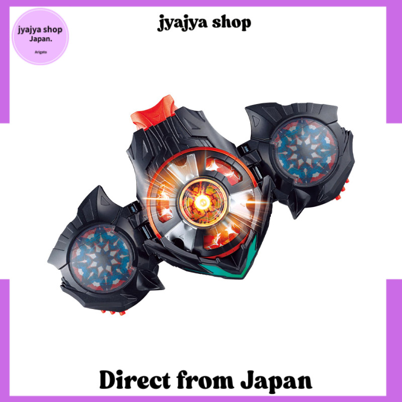[Direct From Japan][BANDAI] BANDAI Kamen Rider Zetsu DX Dualmare ...