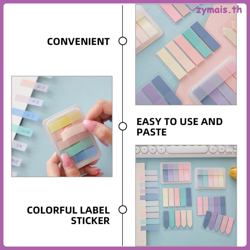 สะดวก Sticky Reading Strips Book Annotation Tabs Note Stickers -tabs ...