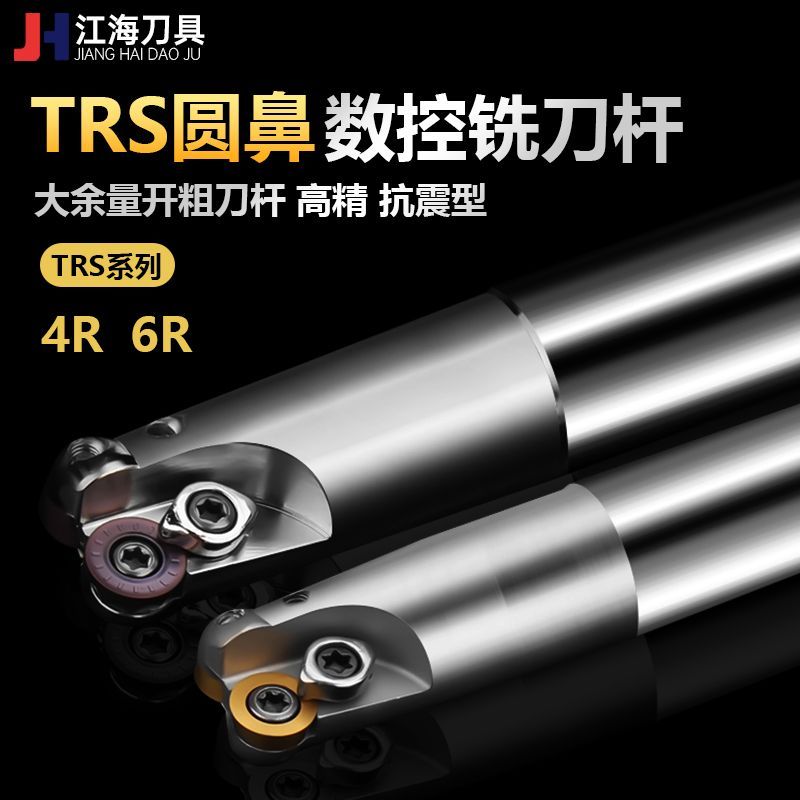 endmill bull nose บลูโนส 0.2 ราคาพิเศษ | ซื้อออนไลน์ที่ Shopee ส่งฟรี ...