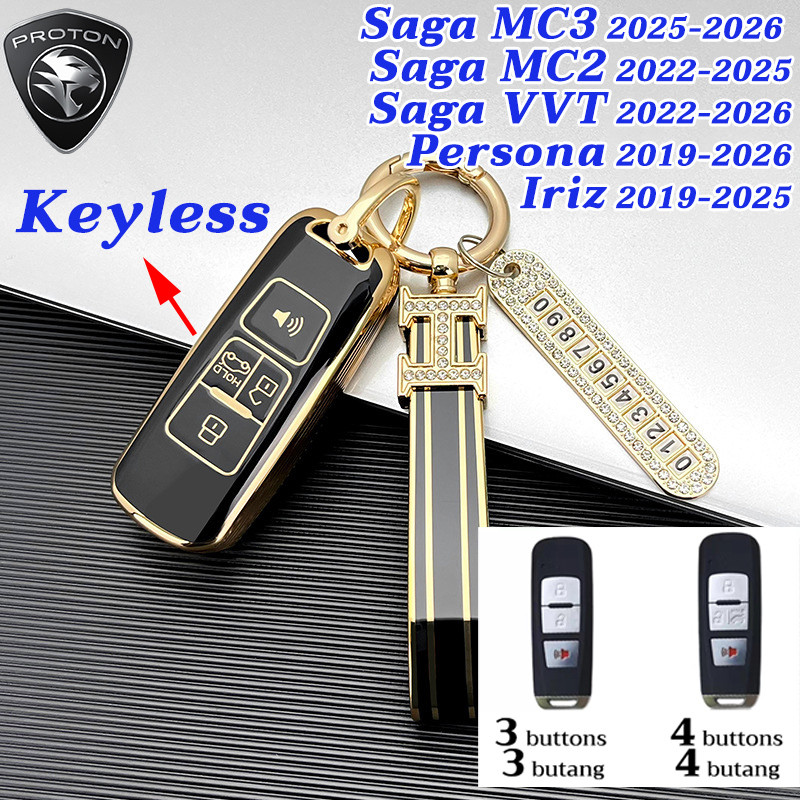 ใหม่ Proton 2026 keyless ควบคุม Saga MC2 Saga MC3 2025 2026 Persona ...