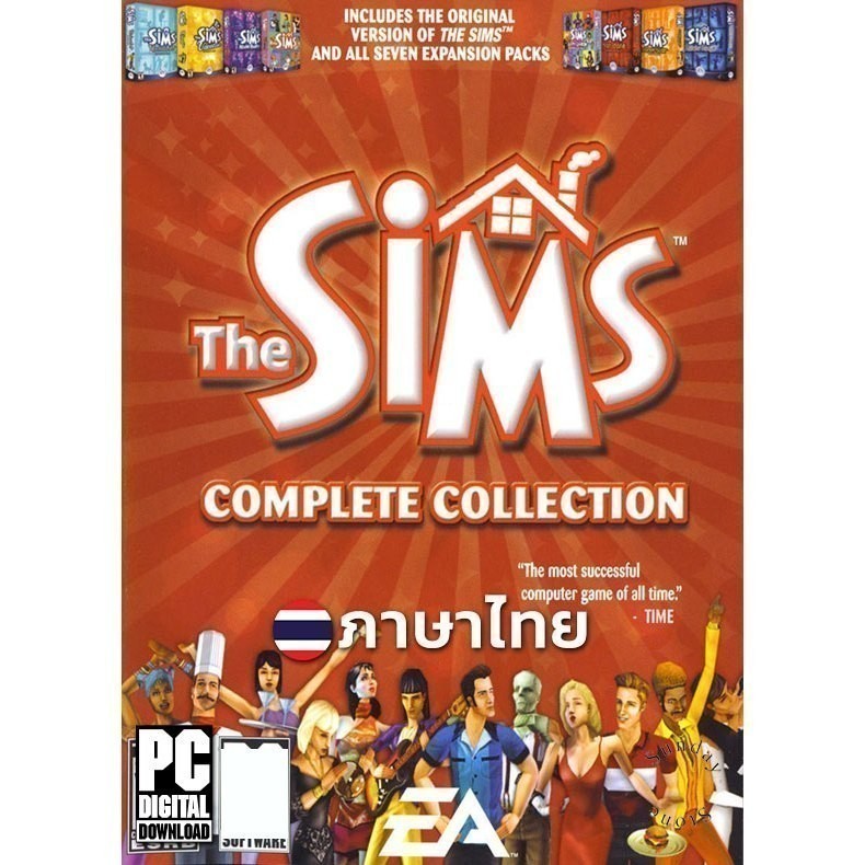 The Sims 1 Complete Collection ครบทุกภาค ภาษาไทย [PC/Notebook] | Shopee ...