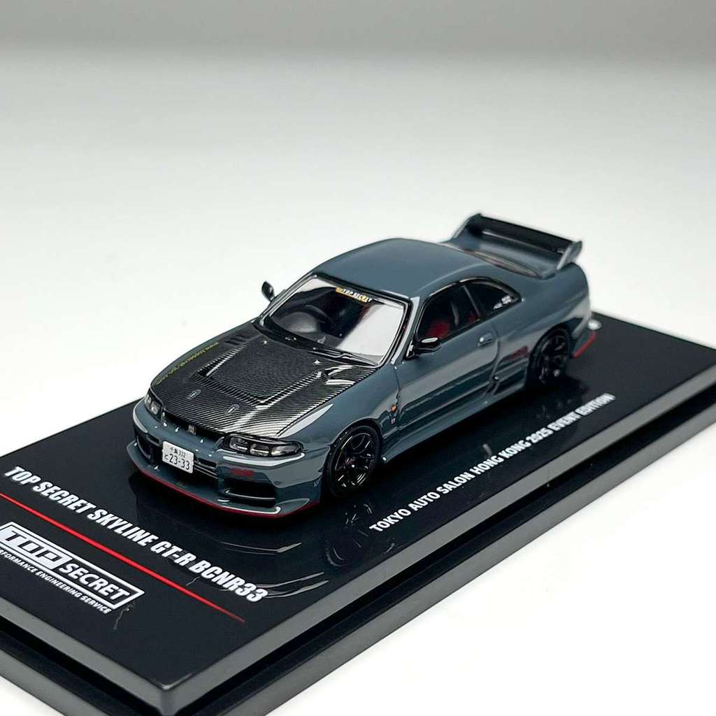 INNO 1/64 Nissan GTR R33 Skyline สีเทารถDiecastรุ่นของเล่นของขวัญวัน ...