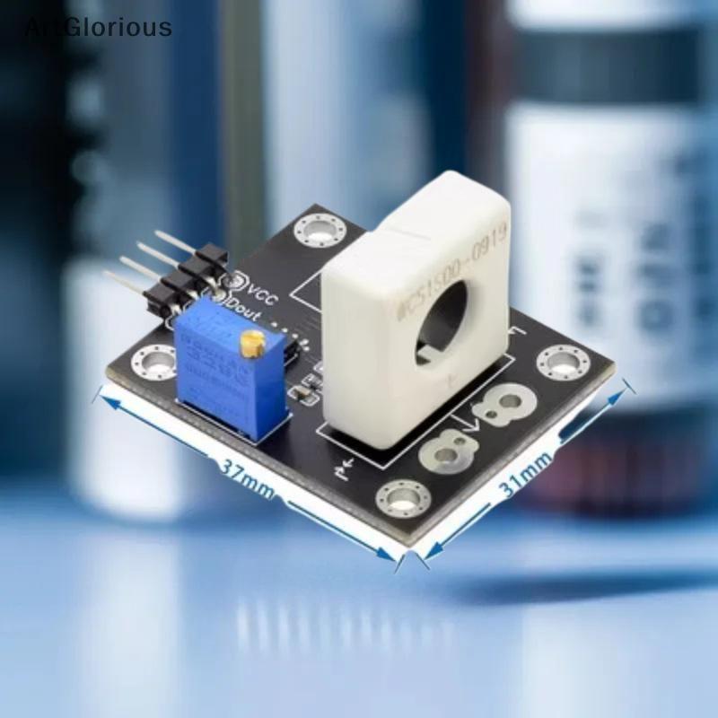 Art WCS1600 WCS1700 WCS1800 3-5V Hall Current Sensor ปรับ DC 35A/70A ...