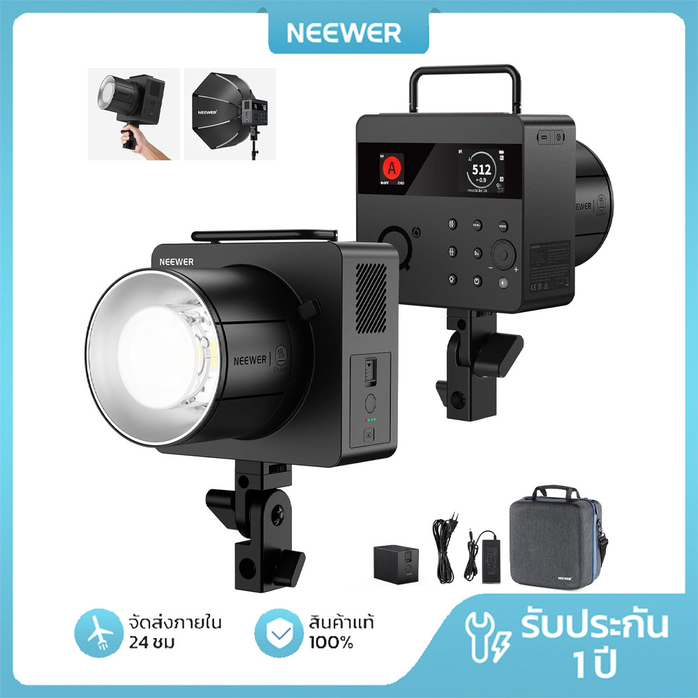 NEEDER Q6 600Ws แฟลชสตูดิโอกลางแจ้ง – 2.4G TTL, 1/8000 HSS, การควบคุมแอ ...