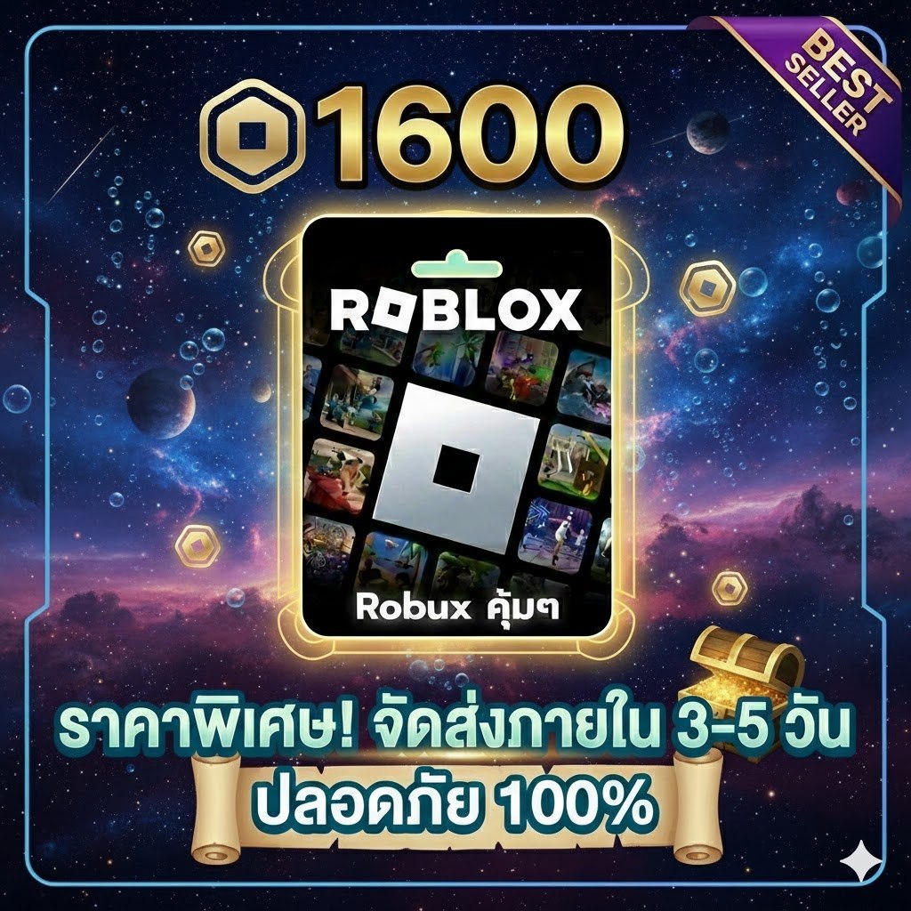 Roblox 1600 Robux Robloxเติเกมส์ ราคาถูก ส่งจริง การ์ด | Shopee Thailand