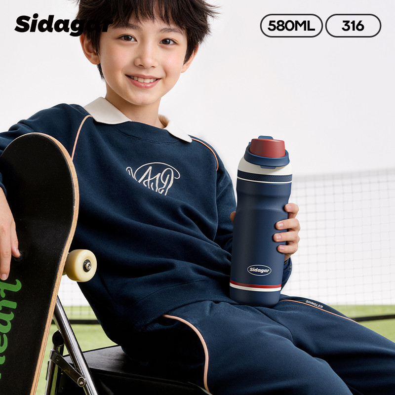 Sidagar ถ้วยน้ําเด็ก 316 ถ้วยเก็บความร้อนสแตนเลส 580ML ขวดน้ําสําหรับเล่นกีฬาสําหรับเด็ก