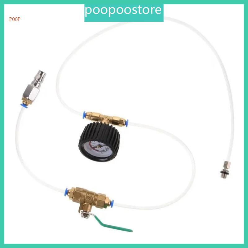 POOP ยานยนต์ Air Suspension Leakage Detectors เครื่องวัดความดันแบบ ...