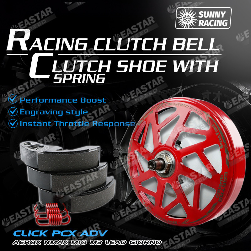 RACING CLUTCH BELL+CLUTCH SHOE พร้อม SPRING CLICK PCX ADV AEROX NMAX ...