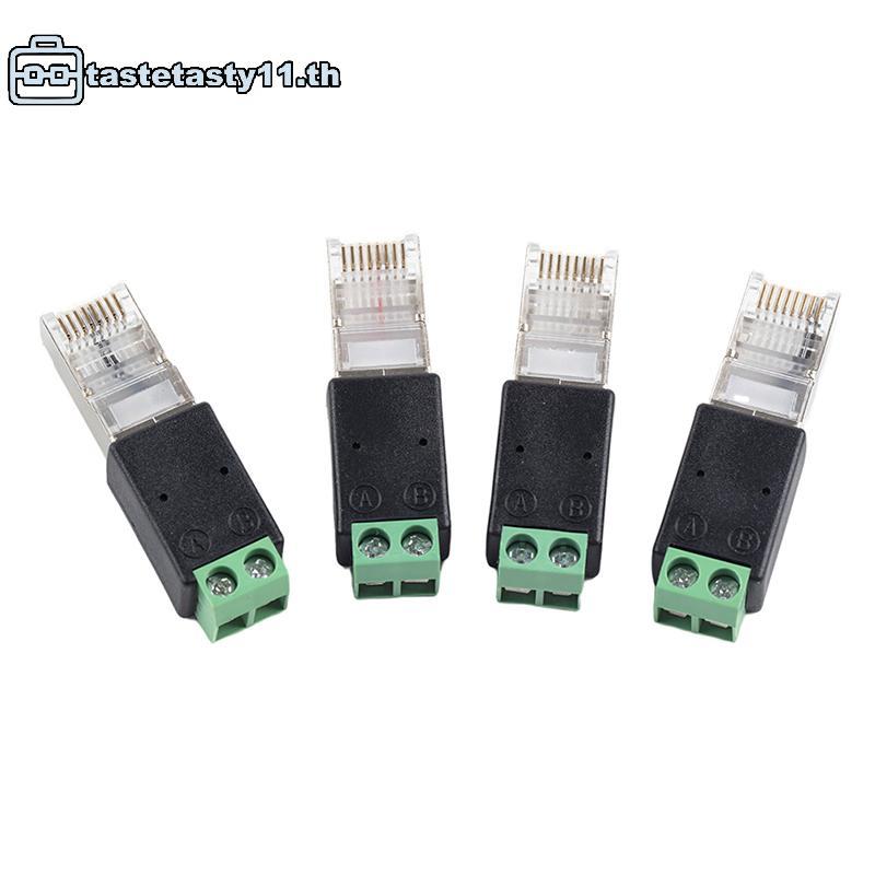 TA RJ45 ถึง RS485 Converter RJ45 Terminal อะแดปเตอร์ RJ45 ถึง RS485 อะ ...