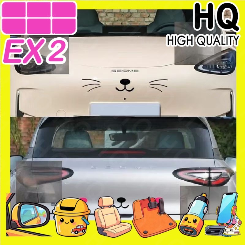[READY]GEELY EX2 MAX EV Decorative cat whiskers on the front and back ...