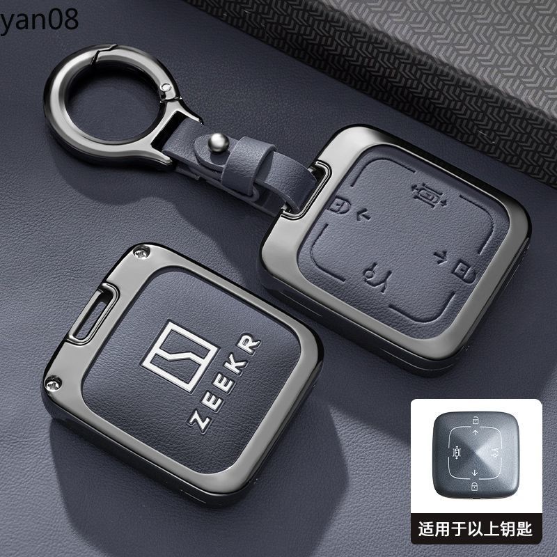 รถสมาร์ท Remote Key กรณี Fob ฝาครอบผู้ถือ Shell กระเป๋าสําหรับ Zeekr ...