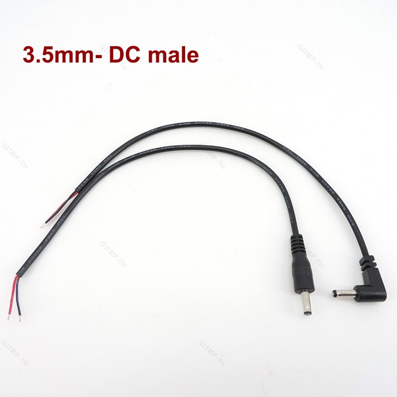 0.3m 2 pin core DC ชาย 3.5 มม.x 1.35 มม. STRAIGHT มุมขวา 3.5 power ...