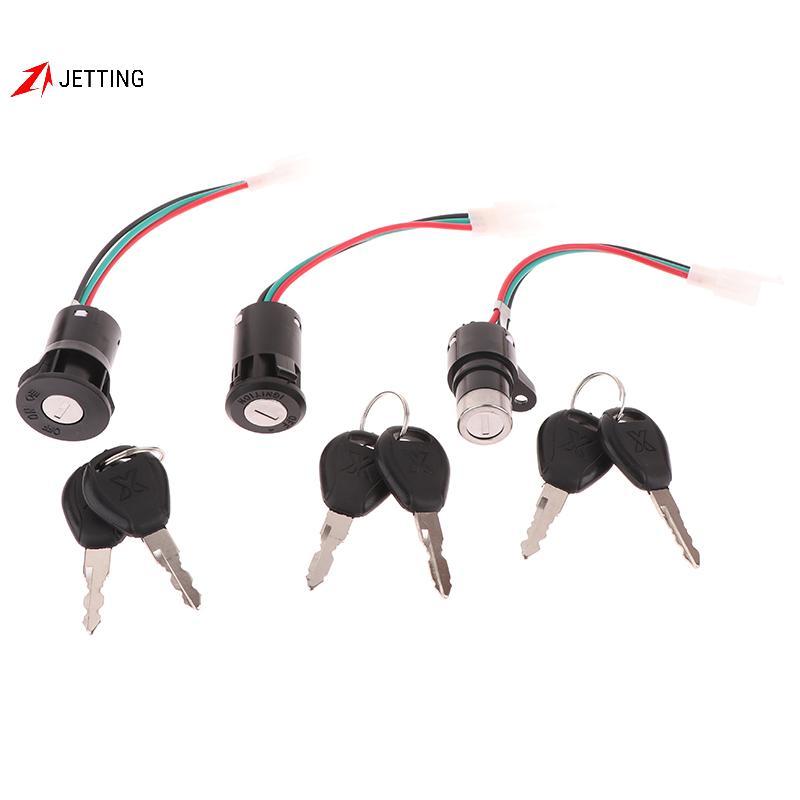 FSTH 1 PC E-Bike Key Power Lock Universal Key Power Lock ไฟฟ้าแบบพกพา ...