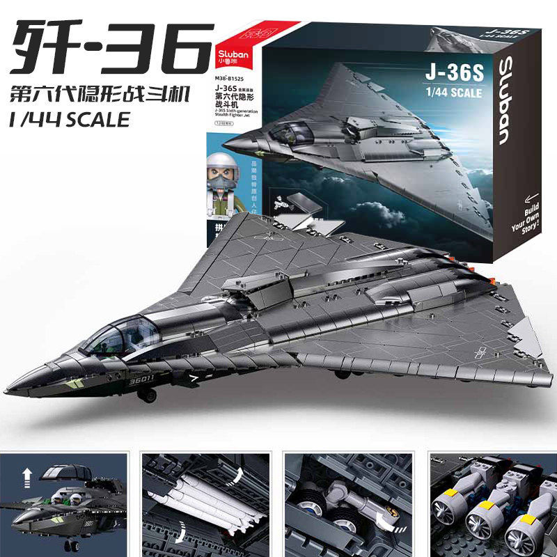 Sluban Building Blocks J-36 J-50 Stealth Fighter ทหารรุ่นเครื่องประดับ ...
