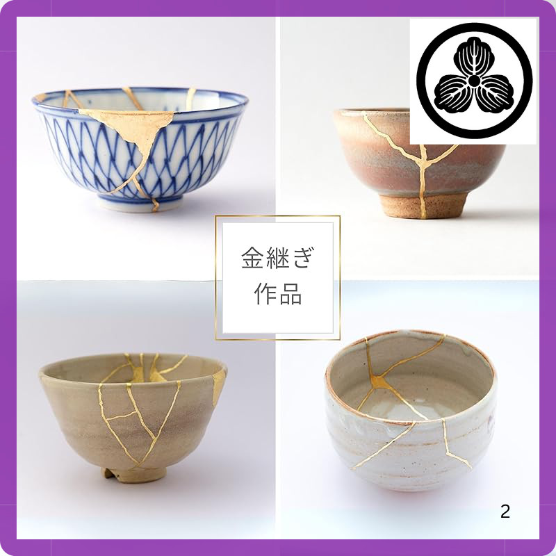 Kintsugi Kit, Easy, Beginner-Friendly Kintsugi Full Set Using Brass ...