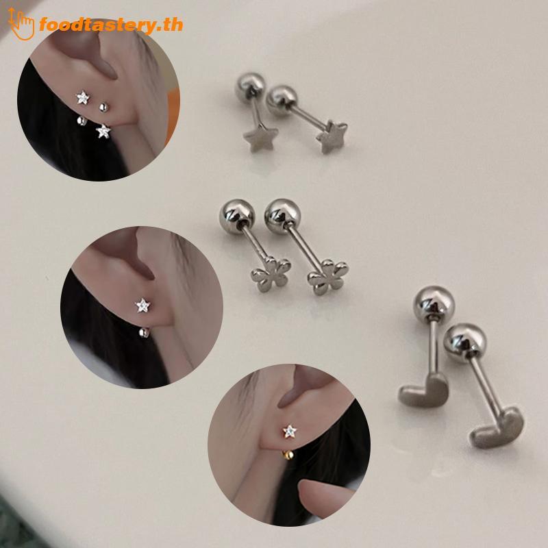 ต่างหูแบบ Dangle สำหรับ Helix, Conch และ Rook พร้อมลูกปัดสตั๊ด คู่ละ 1 ...
