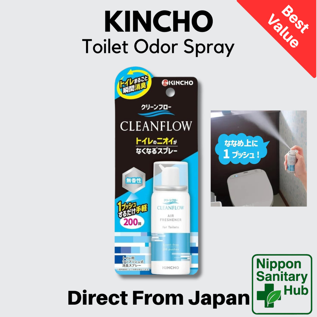 CleanFlow Toilet Odor Eliminator Spray Powerful Deodorizing Bathroom ...