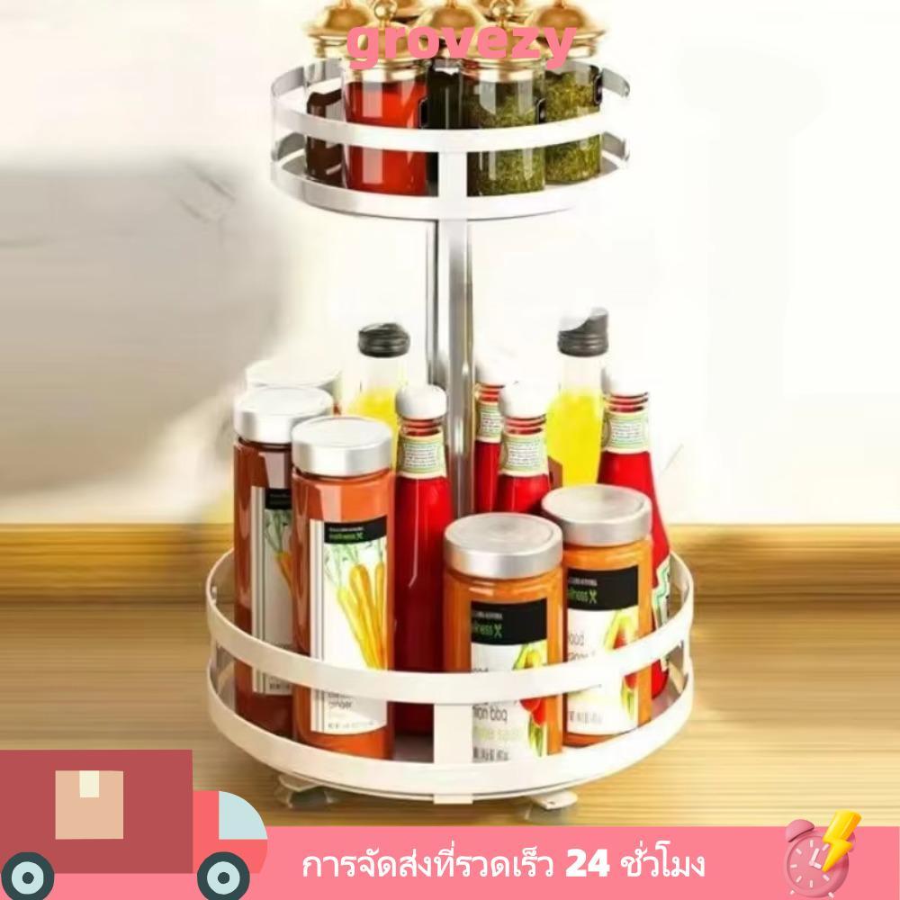 หยาบคาย ชั้นเก็บเคาน์เตอร์ครัว 360°Rotation Multi-layer Spice Rack ...