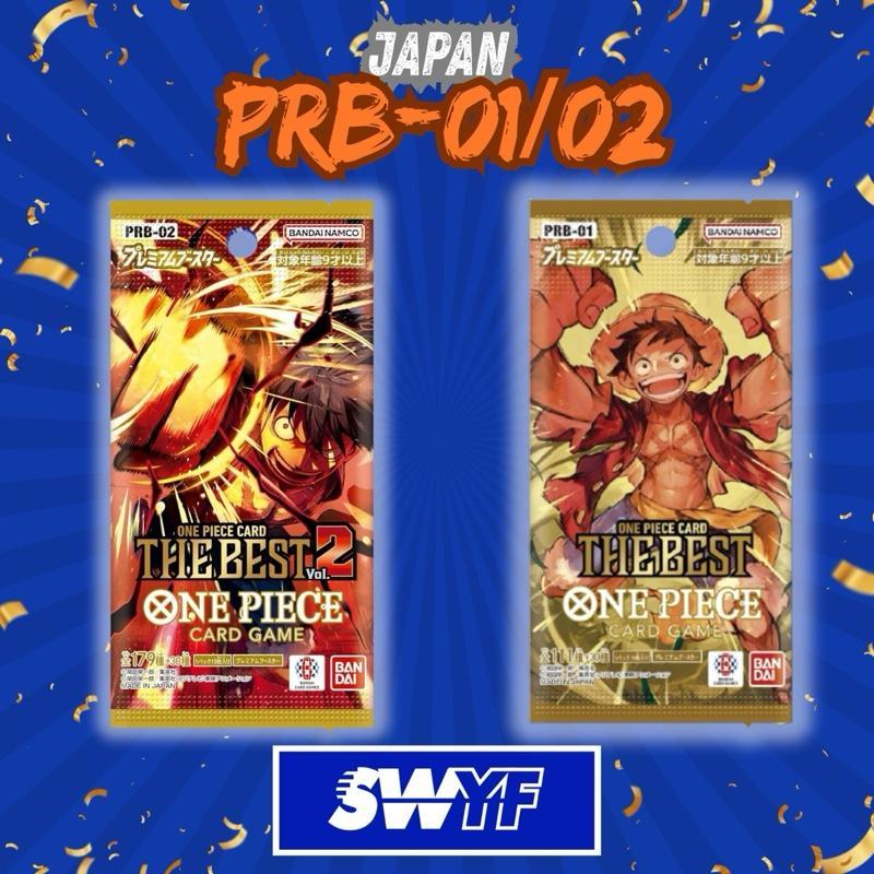 การ์ดวันพีซ : PRB01 Booster Pack (JP), PRB02 Booster Pack (JP) , การ์ด ...
